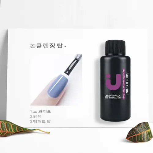 Lint-Free Nail Wipes — Salon Pack