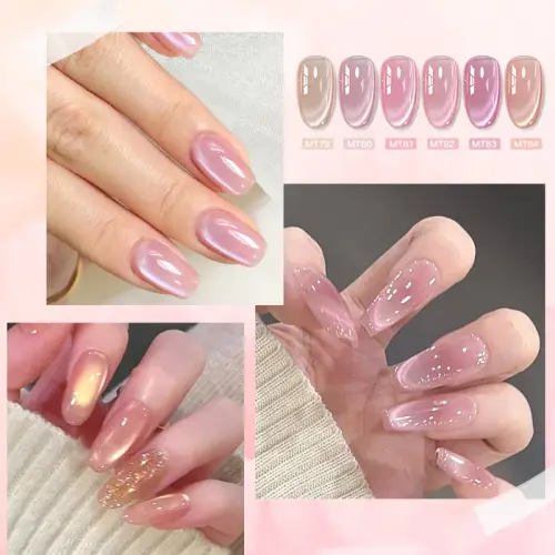 Nude Cat Eye Magnetic Gel
